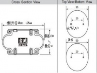 空气弹簧 Air spring JW1-5000 单层小直径设备应用气囊垫