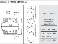 JW1-5050 FS200-10CI JBF250-160-1 JBF250/160-1机械设备单层囊式悬架空气弹簧减震气囊减震器设备空气弹簧 设备空气弹簧 Equipment air spring