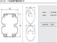 JW2-5281 FD40-10CI JBF145-170-2 JBF145/170-2 2B4060机械设备双层囊式悬架空气弹簧减震气囊减震器设备空气弹簧 设备空气弹簧 Equipment air spring