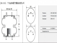 JW2-5338空气弹簧/气囊减振/Air spring shock absorbers