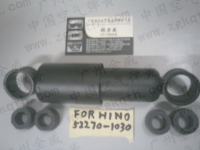 日系日野驾驶室避震器 减振器 减震器 Hino Truck Cabin Shock Absorber 52270-1030 133002 56100-z0008 56100-Z0008 1508429 EF750 Front HINO FS 270 FRONT