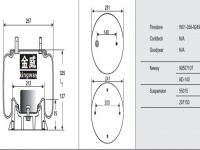 JW9249橡胶空气弹簧/气囊/Air spring / 1T15V-1 / SRI1R260D-0 / W01-358-9249/90557107/W01-675-9660