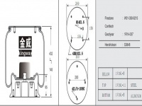 JW9215橡胶空气弹簧气囊Air spring shock absorbers 1R14-033 1R14-041 W01-358-9215 1R14-037 1V19L-5 1V9215 1T19F-5 1110.5-15A414 3529215 SC2047 554781C1 8414/6367 57009215 S3648 1T19L5 W01-358-9206不带缓冲胶