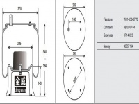 JW8778橡胶空气弹簧/气囊/Air spring shock absorbers/W01-358-8778/4810NP04/1R14-028/90557164