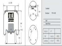 JW9178橡胶空气弹簧/气囊/Air spring shock absorbers/1R14-028