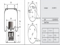 JW6034橡胶空气弹簧/气囊/Air spring shock absorbers/912NP01/3229003000