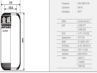 Air spring 644N 1E21 1R1A390295 1R1A-390-295 624319420 1199893 8017 D11S01 3159252 W010950118 W01-095-0118 100110300 100112254 624319610 0689677 8961301054 MLF8001 TT2309001 0220024400 81436010017