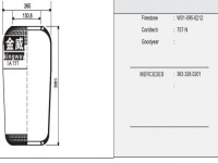 JW768橡胶空气弹簧气囊Air spring 1612455 VOLVO 768N 14520310 14520300 1R2A380330 2680768000 5000786516 5000805284 5000869135 8961301674 1R2A-380-330 W010950213 5000954175 W01-095-0213 262064 613003