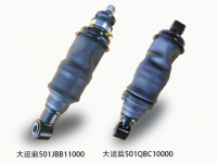 大运卡车驾驶室空气弹簧气囊减震器 前501JBB11000 后501QBC10000