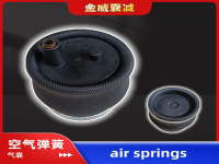 Renault Volvo Trailer Driver&rsquo;s seat air spring airbag 雷诺沃尔沃座椅气囊座位空气弹 C075185 5.010.130.797.G 5010130797G BT21001C 121051 P20.5302.F W02-M58-8035 W02M588035 SZ50-9 P02 20906196 5.010.629.414 5010629414