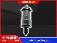 SCANIA Air spring Air Shock Absorber 斯堪尼亚卡车驾驶室用的空气弹簧气囊减震器2955066 2613648 2955068 2418867 2578909 2578817 2539316 2578911 2418871 2578910 2952205 2955068