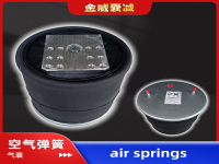 Air spring airbag Truck BPW 0542940141 0542941361 0542943510 0542941361 0542940471 0542940081 0580121320 500036828 500005914 1R14-712 1R14-703 D14B41 D14B36 D14A36 132202 881MBCA 0542940081 0542940471