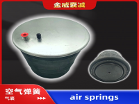 Air spring airbag Truck MAN 81436006002 85436010000 81436006002S SP554884-K09 SP554884 SP554884-09 81436010152 81436006055 SP554884-K MLF7138 ZG408240008 81436016066 81436010175 81436010174