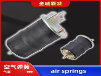 Air spring airbag Truck trailer VOLVO SP556416 SP556416-H 7422071639 FT346416-K SP556416-KH 1527085 ZG407580008 SP556416-K 20582215 20531985 21961456 20456152 20374510 MLF7151 3171693 1076416 1075891