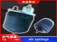 Air spring airbag Truck trailer VOLVO SP557804-K SP557804-KH FT347804-K SP557804 1V6036 040606206071 1D20E-1 MLF7181 W01-M58-8477 6606NP01 134462 37804K 