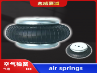 工业设备单层空气弹簧气囊Equipment air spring150086J-1 150086JB-1 Y1-1B5-801 1B5-801 Y1-1B5-810 1B5-810 Y1-1B5-805 1B5-805 579912805 579912801 579912810 Y1-1B6-530 气孔1/8 1B6-530 579912530 W01-358-7471 W01-M58-7471