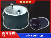 Air spring airbag Truck trailer freightliner 美国福莱纳卡车空气弹簧气囊总成16-15595-000 16-15595-001 V1DK23K-9780 910S-16A382 16-15595-002 1T15ZR-6 16-13810-000 W01-358-9780 16-13810-001 1R12-303 16-13810-002 415611