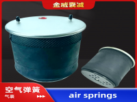 Air spring airbag Truck BPW 0542940081 MLF7065 0542940540 0542940611 0542941421 0542941351 0542940481 0542940431 0542940141 0542940391 0542940241 0542940471 0542904071 0542940501 0542941361 0542941211