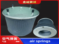 Air spring airbag Truck SAF挂车空气弹簧气囊1518203 2228000200 2228260200 2228210200 506243 02228240200 02229260200 02229210200 02228220200 SP55810 SP55810-K05 SP55810-KP SP55810-K SP55810-KP FT34810 FT34810-K