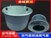 Air spring airbag of Truck SAF 拖挂卡车空气弹簧气囊6364 2229001000 SP554028-K05 FT344028-K05 2229240300 2229260300 2229220300 65022347Y 65023482 4731030000 4731033000 21215633 08403102 785170 505859 MLF7026 550031212