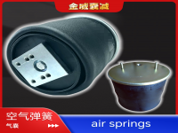 Air spring airbag Truck trailer BPW拖挂卡车空气弹簧气囊 0542943280 SP554961-KP02 0542942131 SP554961-K02 SP554961-K SP554961 0542942040 SP554961-KP 0542943270 FT344961